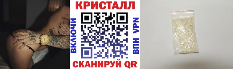 Amphetamine VHQ Тотьма