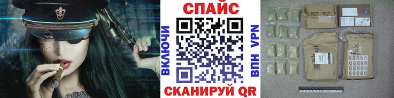 Бутират 1.4BDO  купить наркоту  MEGA как войти  Тотьма 
