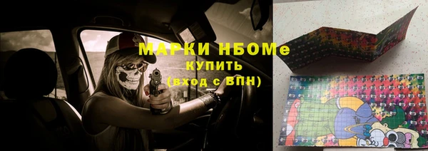 а пвп мука Бородино