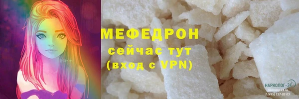 не бодяженный Тайга