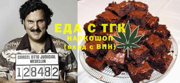 не бодяженный Тайга