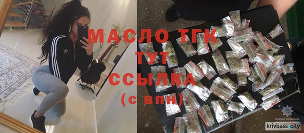 не бодяженный Тайга