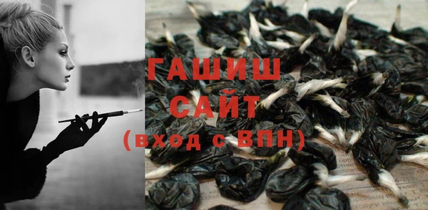 а пвп мука Бородино